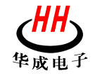 蘇州高新區(qū)華成電子有限公司